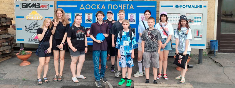 Школьники посетили завод «Ирбис» Школьная экскурсия на нашем предприятии